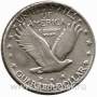 Монета 25 центов США со стоящей Свободой. Серебро 900 пр.