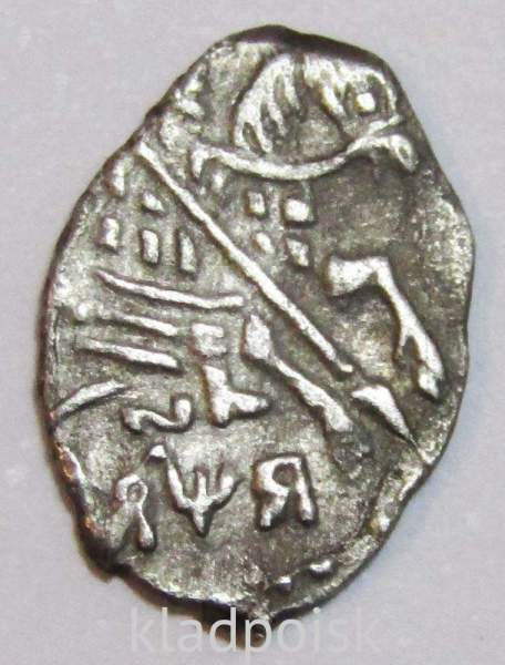 Копейка серебро Петр I Алексеевич (чешуя), 1701 год