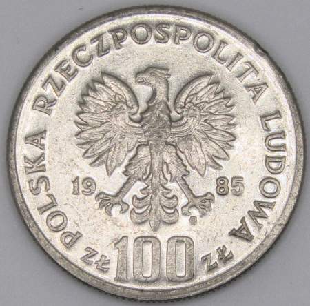 Монета 100 злотых Польша, Центр здоровья матери, 1985, арт 2