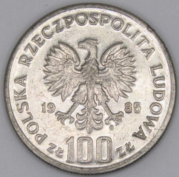 Монета 100 злотых Польша, Центр здоровья матери, 1985, арт 2 Монета 100 злотых Польша, Центр здоровья матери, 1985, арт 2