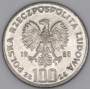 Монета 100 злотых Польша, Центр здоровья матери, 1985, арт 2