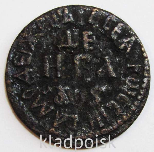 Монета денга Российской Империи 1706 (Петр I), арт 2