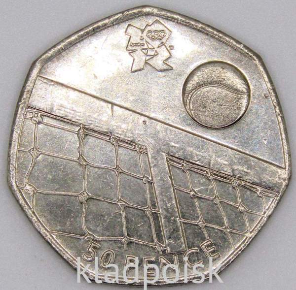 Памятная монета 50 пенсов 2011 года Теннис - Олимпийские игры в Лондоне