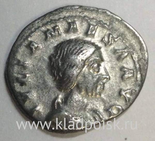 Монета Римская Империя Денарий Юлия Меса 218-222 гг.