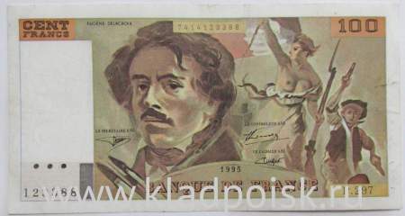 Банкнота 100 франков 1995 года Франция (Делакруа)