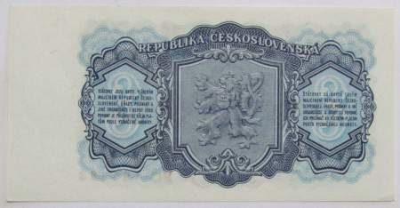 Банкнота 3 кроны 1953 года Чехословакия