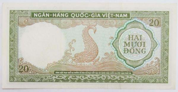 Банкнота Вьетнам 20 донгов 1969 года