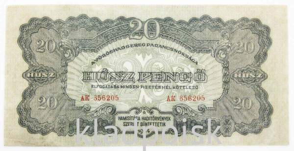 Банкнота 20 пенгё 1944 года Венгрия