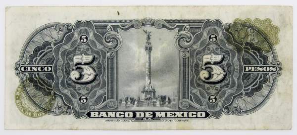 Банкнота 5 песо 1963 года Мексика Банкнота 5 песо 1963 года Мексика