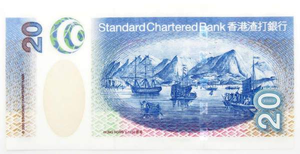 Банкнота 20 долларов 2003 года Гонконг