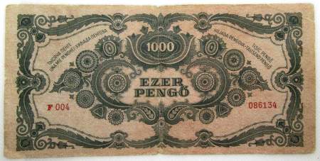 Банкнота 1000 пенгё 1945 года Венгрия