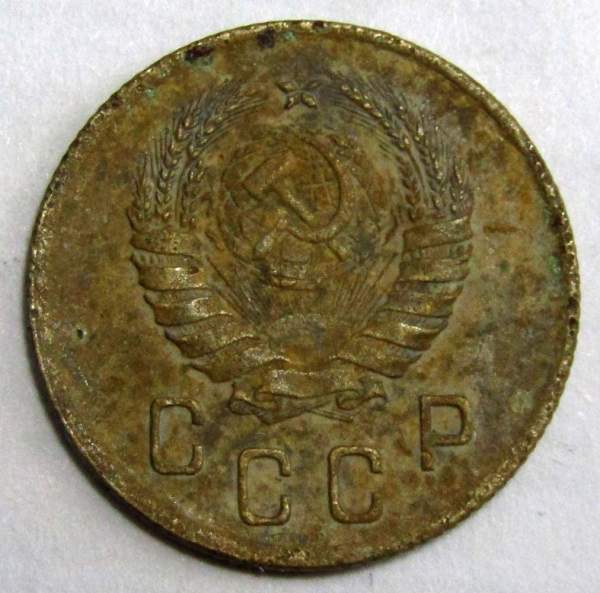 Монета 2 копейки СССР 1940 года﻿, арт 3