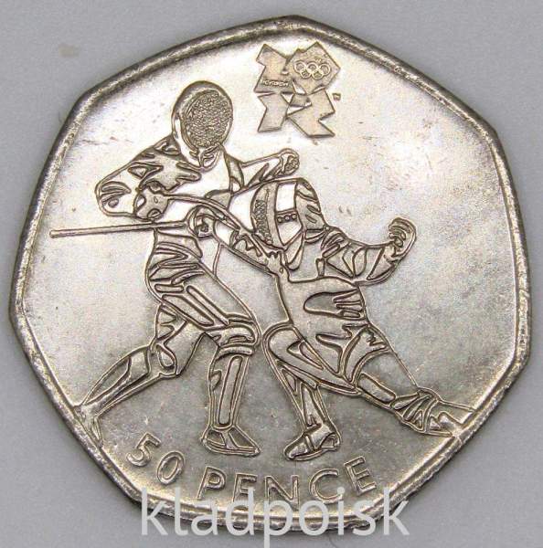 Памятная монета 50 пенсов 2011 года Фехтование - Олимпийские игры в Лондоне Памятная монета 50 пенсов 2011 года Фехтование - Олимпийские игры в Лондоне