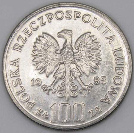 Монета 100 злотых Польша, Центр здоровья матери, 1985, арт 3