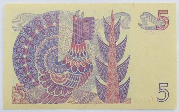 Банкнота 5 крон 1981 года Швеция