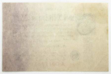 Банкнота 2 миллиона марок 1923 года - Веймарская Республика, KM 104, арт 2