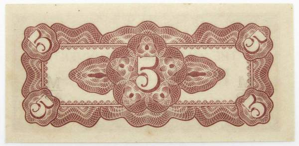 Банкнота 5 центов 1942 года - Японская оккупация Малайи
