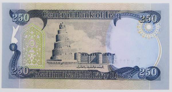 Банкнота 250 динар 2003 года Ирак