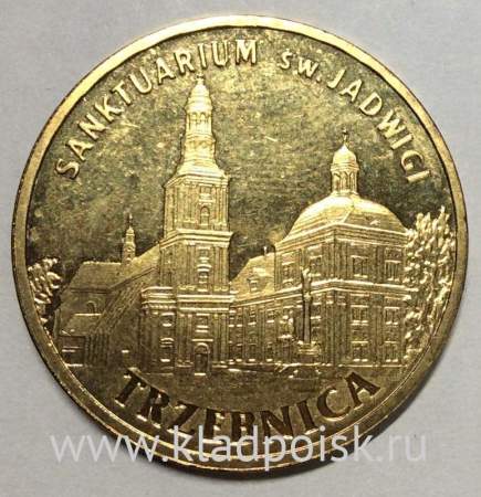 Монета 2 злотых Польша Тшебница из серии Города Польши, 2009