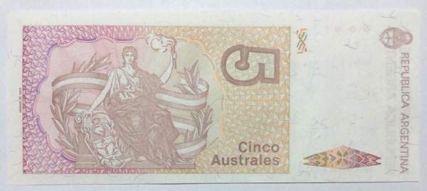 Банкнота 5 аустралей 1986-1990 гг. Аргентина Банкнота 5 аустралей 1986-1990 гг. Аргентина