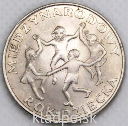 Монета 20 злотых Польша, Международный год детей, 1979, арт 5