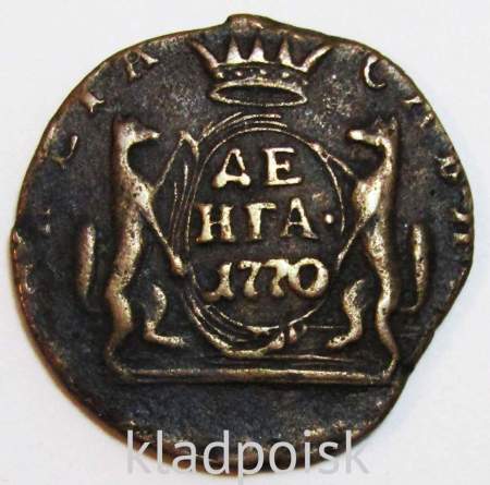 Монета 1 денга 1770 года КМ, Российская Империя, Екатерина II, сибирская монета