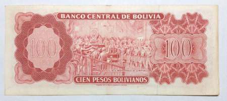 Банкнота 100 песо 1983 года Боливия