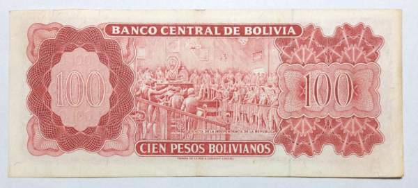 Банкнота 100 песо 1983 года Боливия Банкнота 100 песо 1983 года Боливия