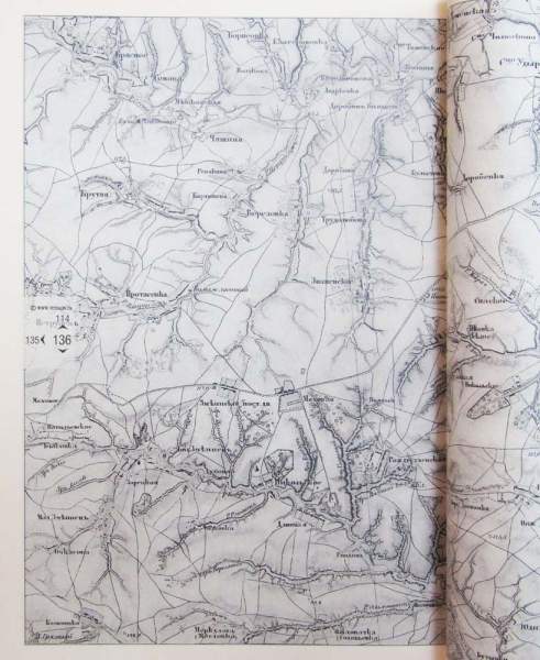 Исторический атлас Орловской губернии Исторический атлас Орловской губернии