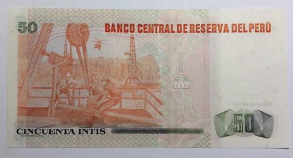 Банкнота Перу 50 инти 1987 года