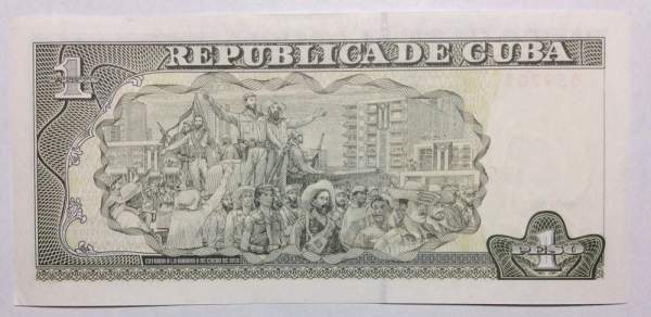 Банкнота 1 песо 2011 года Куба Банкнота 1 песо 2011 года Куба
