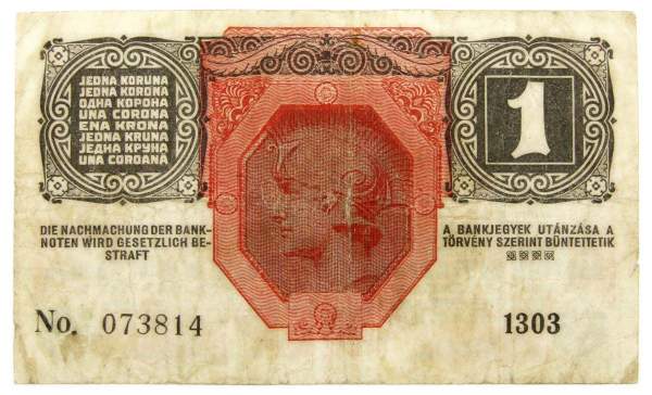 Банкнота 1 крона 1916 года Австрия, арт 2