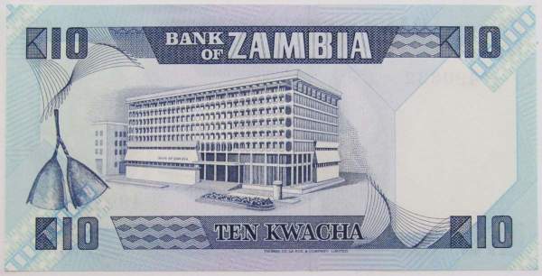 Банкнота Замбия 10 квач 1980-1988 гг.