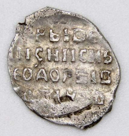 Копейка серебро, 2-е Земское ополчение (период Смутного времени), Ярославль, ГКХ № 350