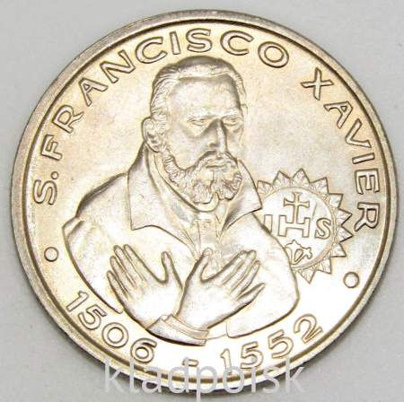 Монета 200 эскудо 1997 года, Португалия, 445 лет со дня смерти святого Франциска Ксаверия