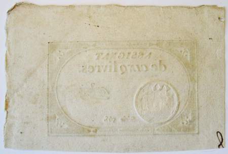 Банкнота 5 ливров 1793 года Франция