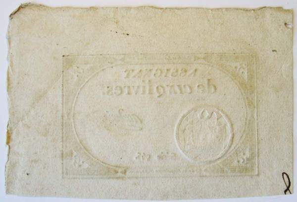 Банкнота 5 ливров 1793 года Франция Банкнота 5 ливров 1793 года Франция