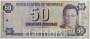 Банкнота 50 кордоб 2006 года Никарагуа