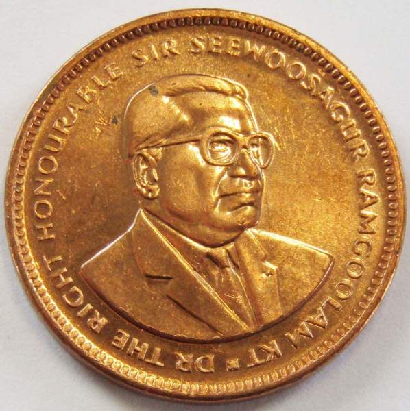 Монета 5 центов 2012 года Маврикий