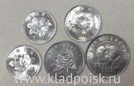Набор регулярных монет Северная Корея 2002-2008 гг., 5 монет