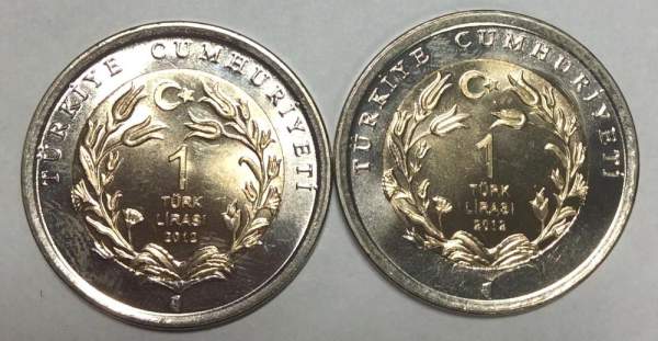 Набор монет 1 лира Турция – Леопард, Благородный олень, 2012