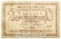 Банкнота 20 марок 1919 года Польша