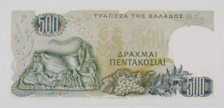 Банкнота 500 драхм 1968 года Греция