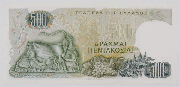 Банкнота 500 драхм 1968 года Греция