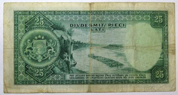 Банкнота 25 латов 1938 года Латвия