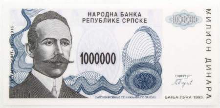 Банкнота Босния и Герцеговина 1000000 динаров 1993 года - Республика Сербская
