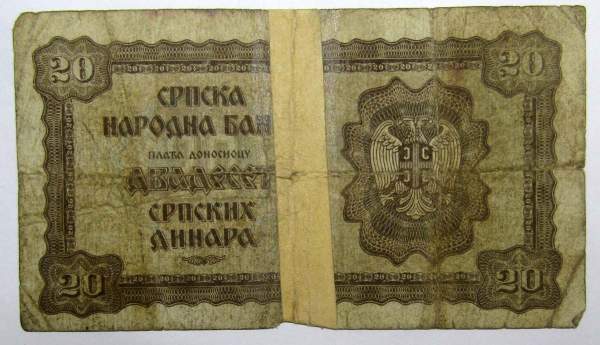Банкнота 20 динаров 1941 года. Сербия, Германская оккупация