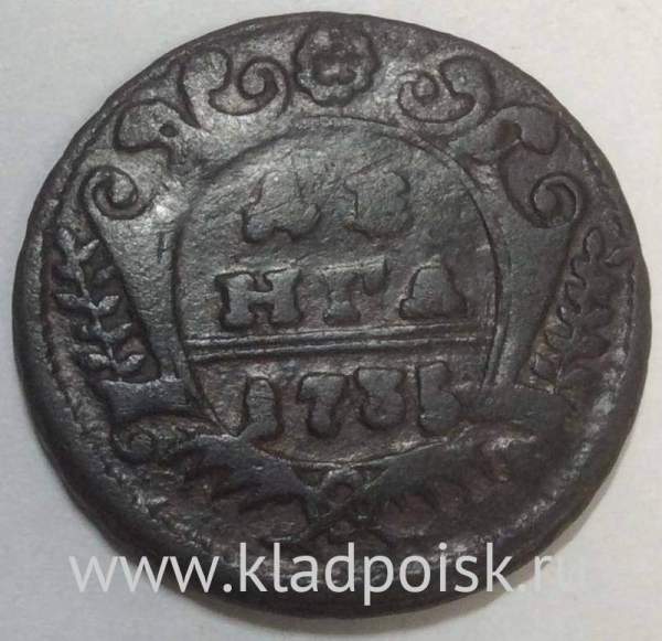 Монета 1 денга 1735 года, Российская Империя, Анна Иоановна, арт 4