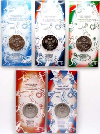 Набор из 5 монет 25 рублей 2025 года серии «Российский спорт», цветные в блистерах