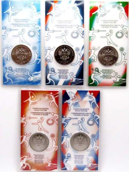Набор из 5 монет 25 рублей 2025 года серии «Российский спорт», цветные в блистерах Набор из 5 монет 25 рублей 2025 года серии «Российский спорт», цветные в блистерах